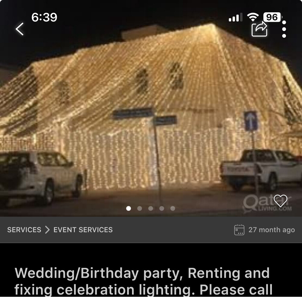 شغل بت سييانء  كهرباء  سباق شبوك - 25