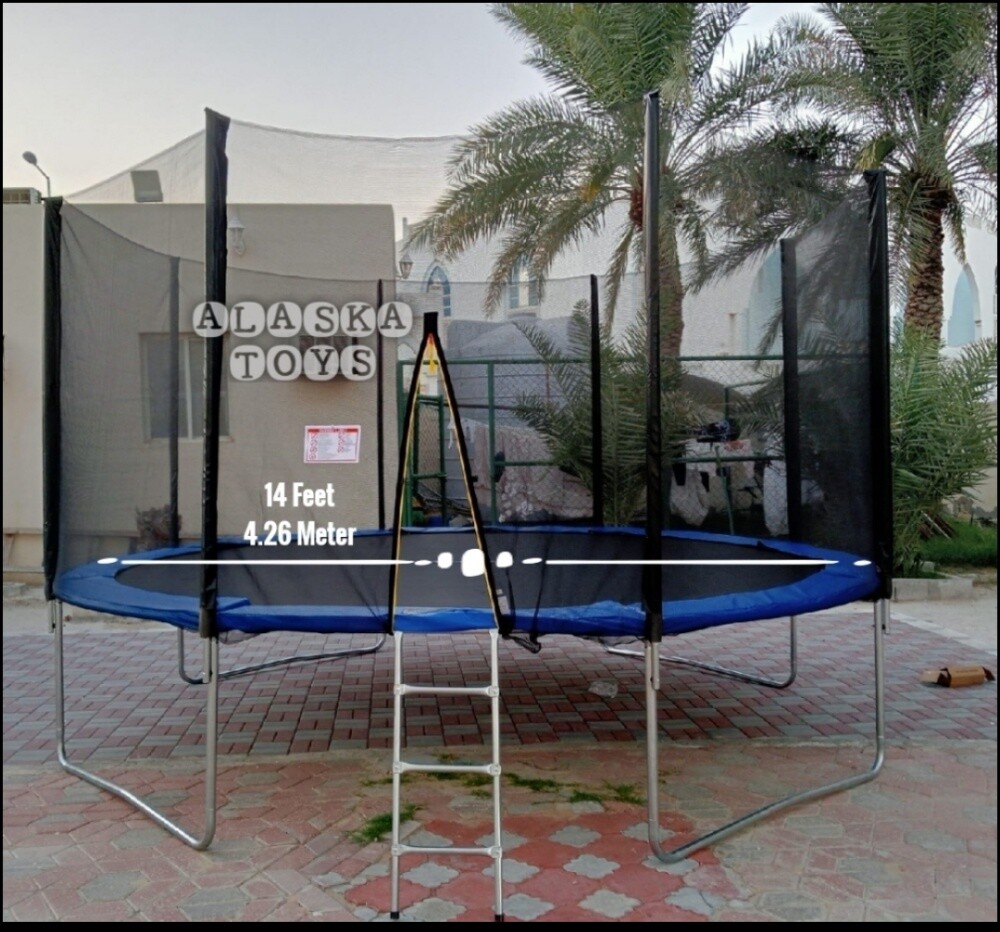 Trampoline 15 feet - 1
