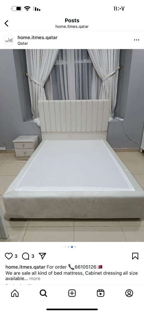 bad mattress - 2