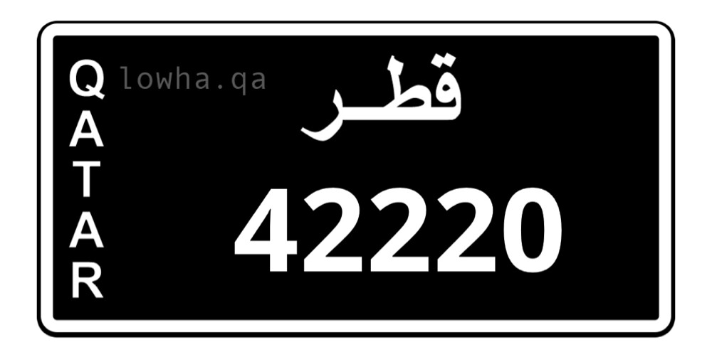 رقم خماسي - 1