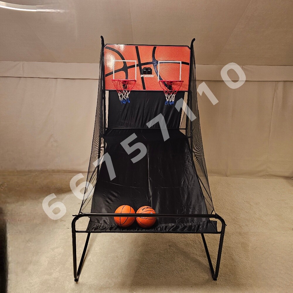 Basketball - 2