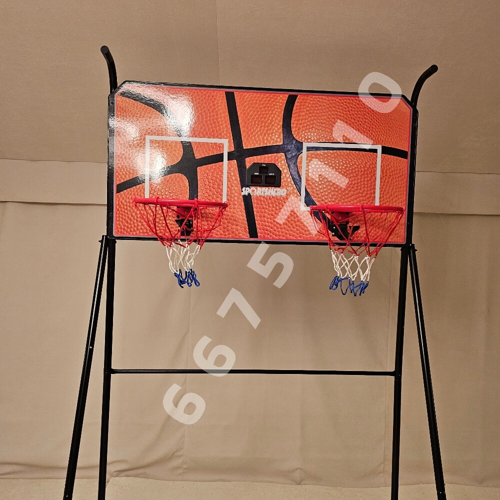 Basketball - 5
