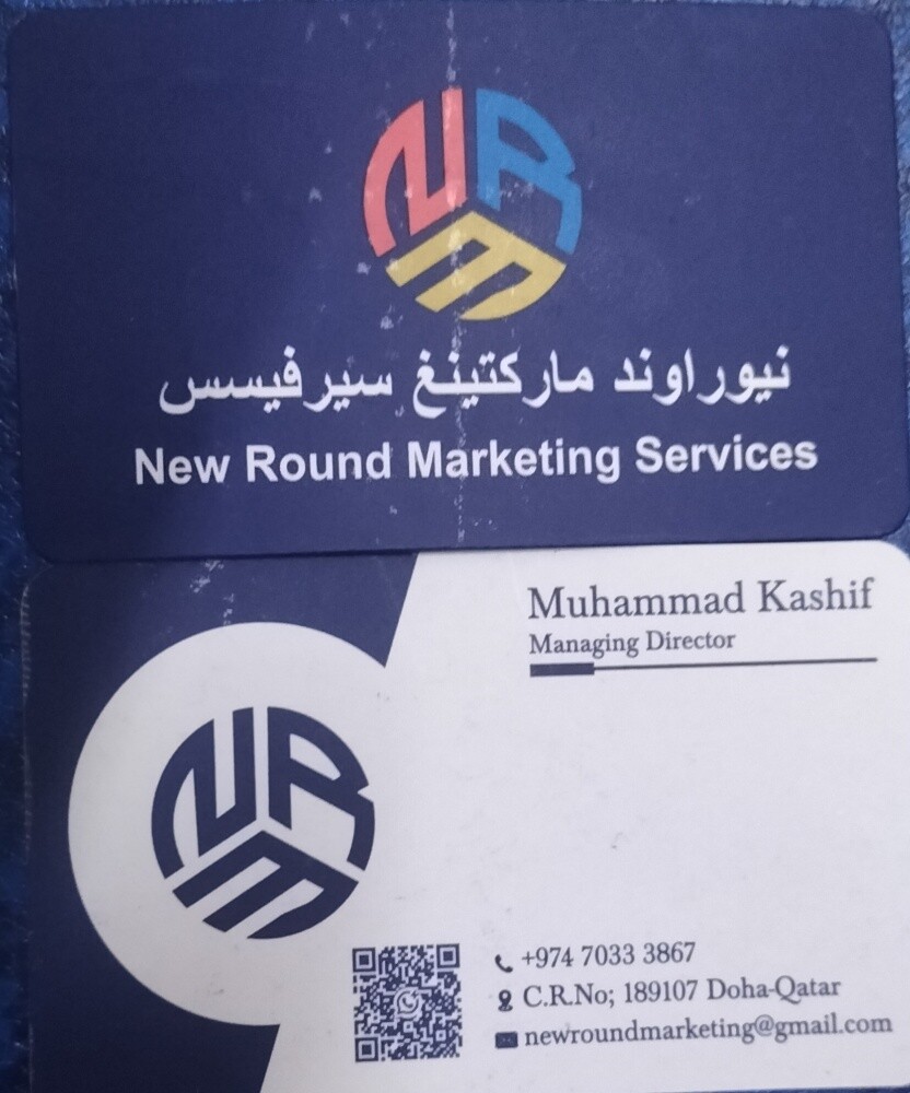 New Round marketing company - 2