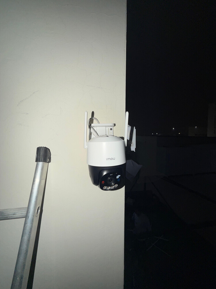 IMOU CRUISER FHD OUTDOOR CAMERA  - 4