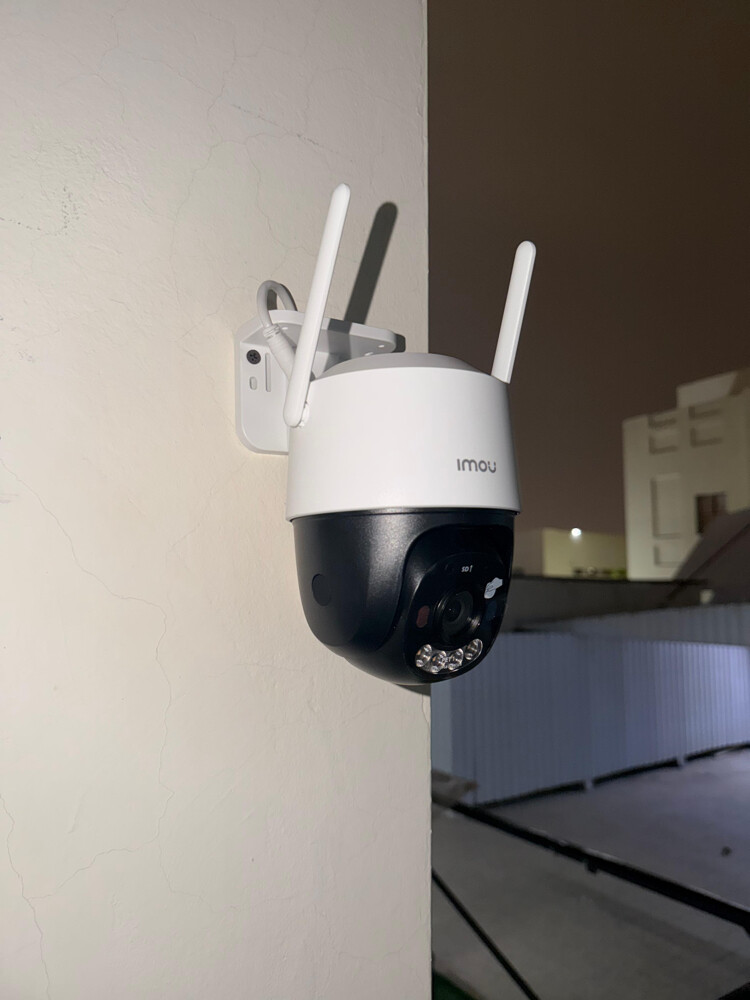 IMOU CRUISER FHD OUTDOOR CAMERA  - 2