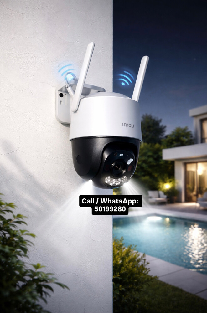 IMOU CRUISER FHD OUTDOOR CAMERA  - 1