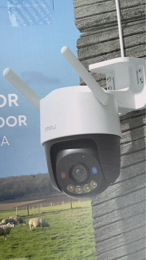IMOU CRUISER FHD OUTDOOR CAMERA  - 3