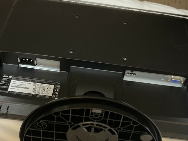 Gaming monitor with add ons - 6