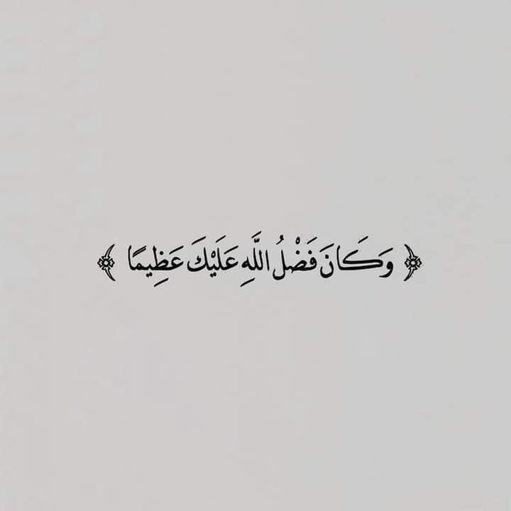 معلم  - 1