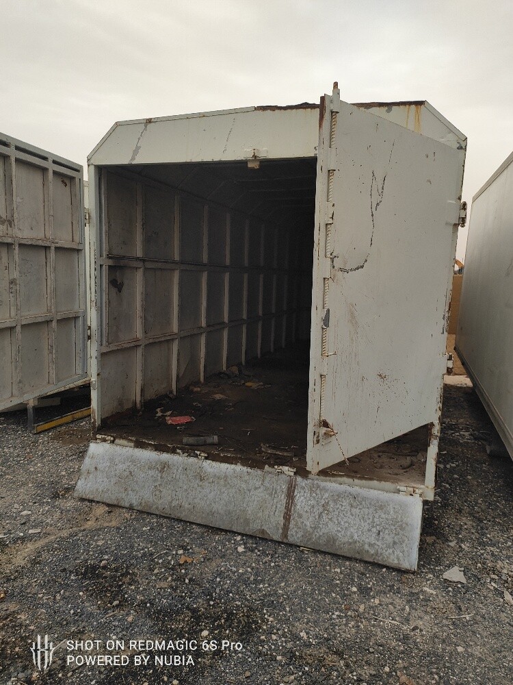Refrigerator Box - 2