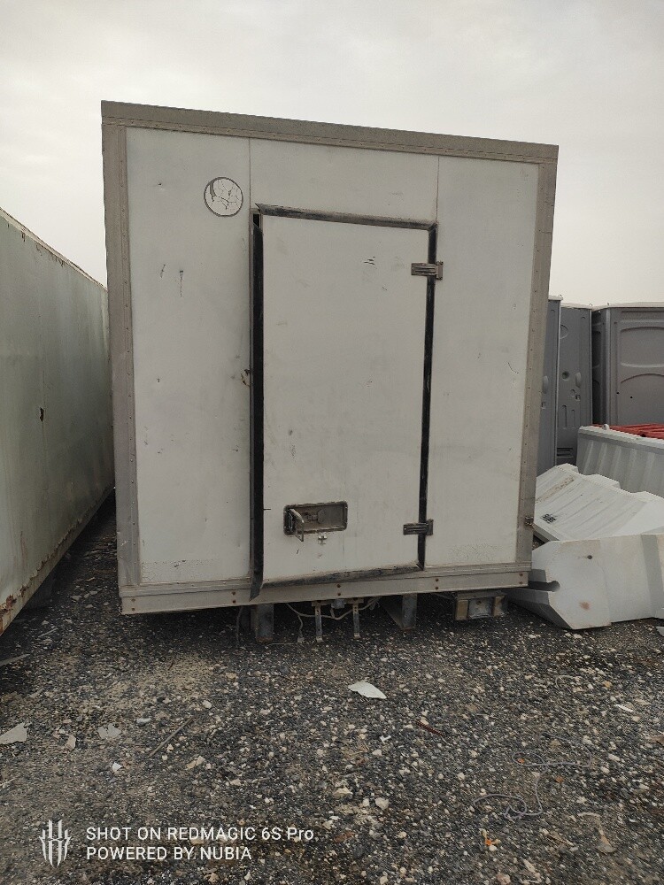 Refrigerator Box - 1