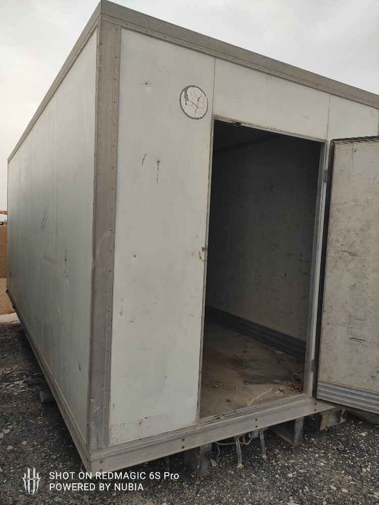 Refrigerator Box - 8