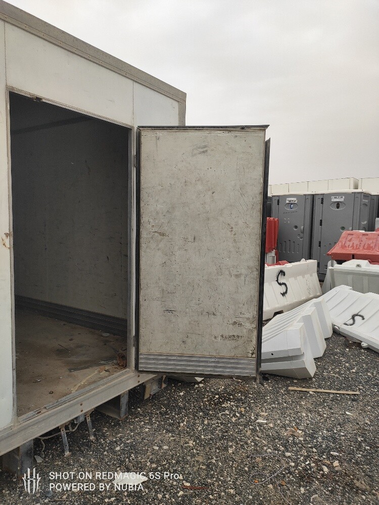 Refrigerator Box - 7