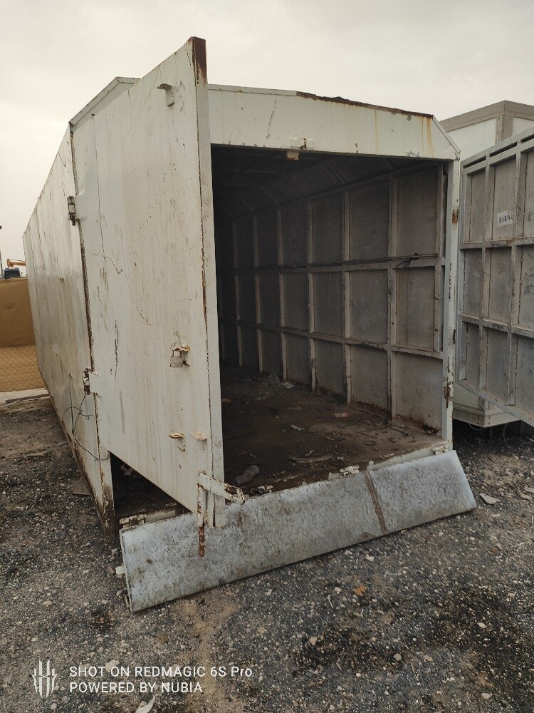 Refrigerator Box - 4