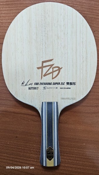 Professional Table Tennis Blade - 5