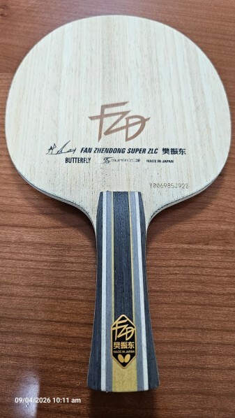 Professional Table Tennis Blade - 1