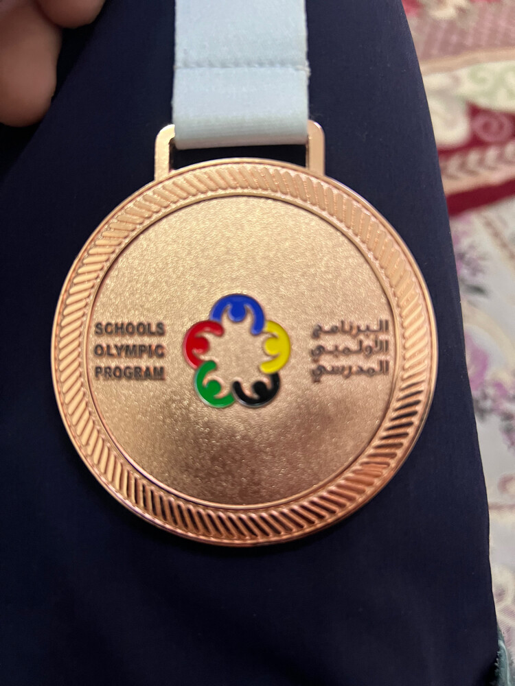 ميدالية برونزية - 2