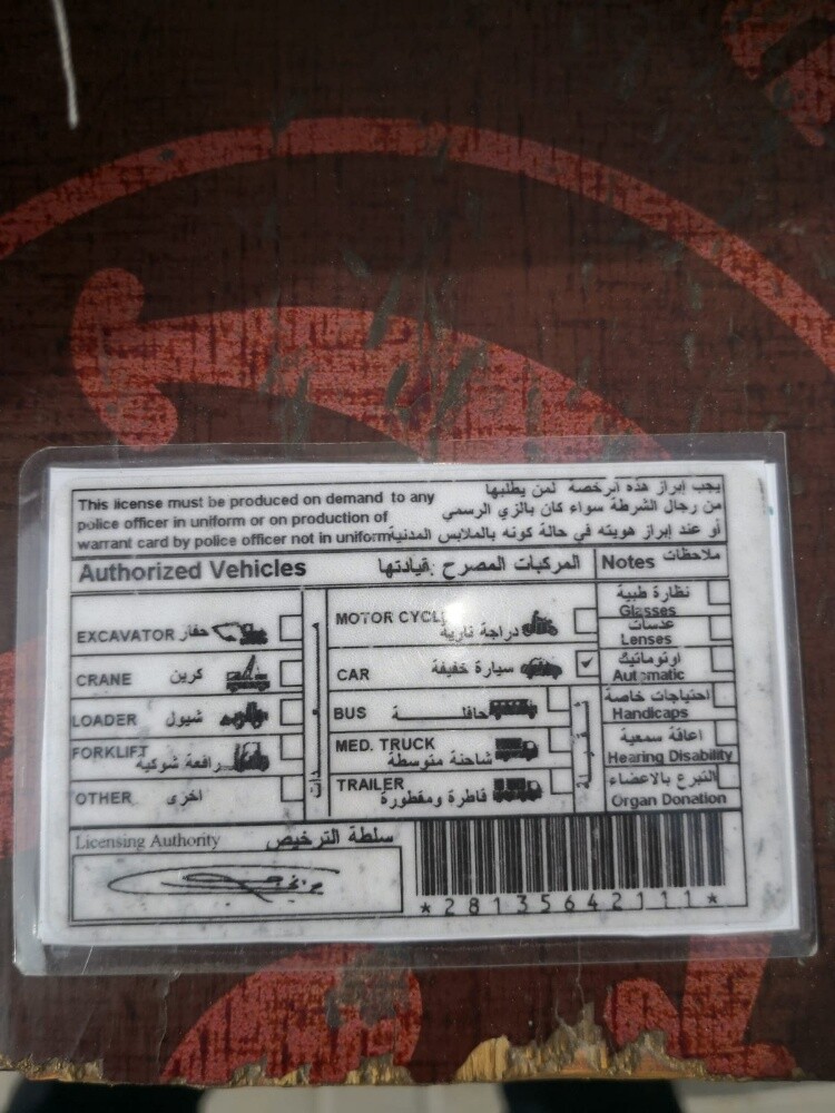 Humayun Kabeer - 3