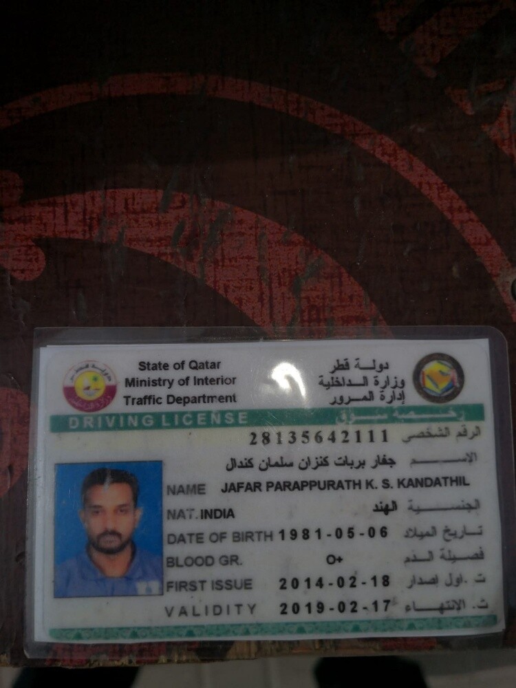 Humayun Kabeer - 2