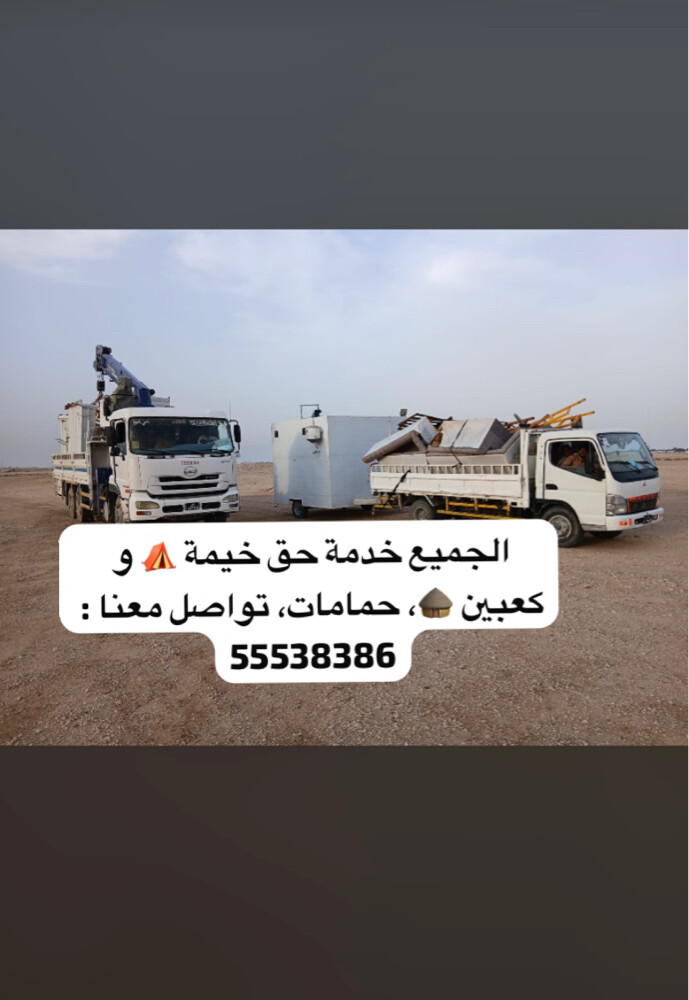 حكيم سيد - 1