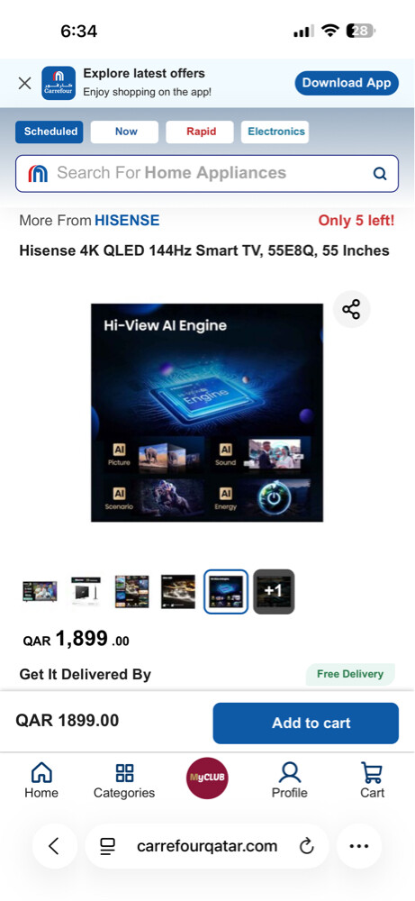 تلفزيون 55 بوصه جديد  - 2