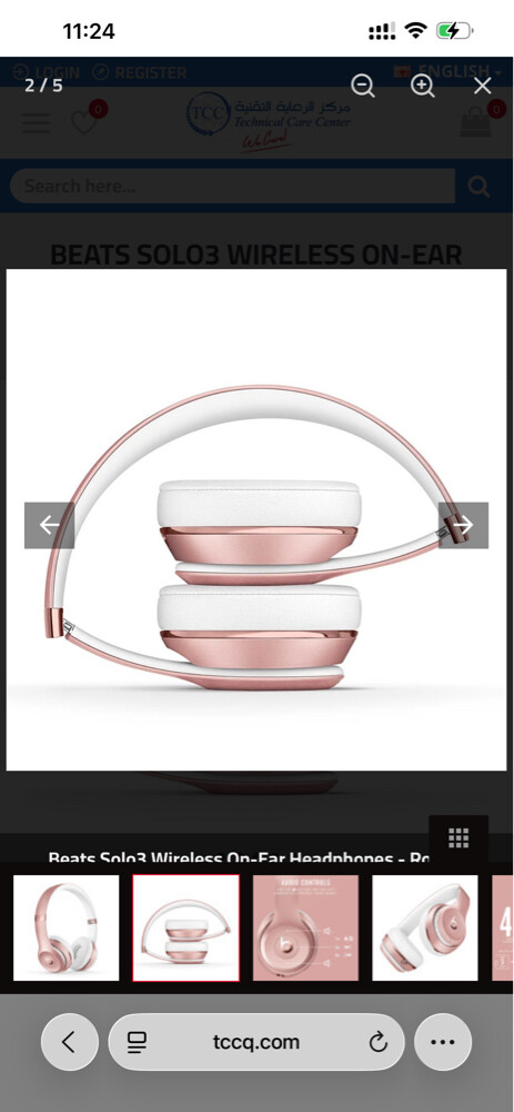 Beats Solo 3 Wireless Headphones - 2