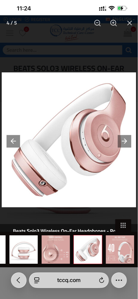 Beats Solo 3 Wireless Headphones - 3
