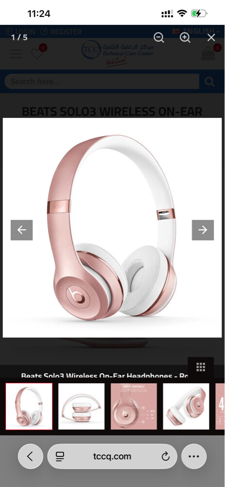 Beats Solo 3 Wireless Headphones - 1