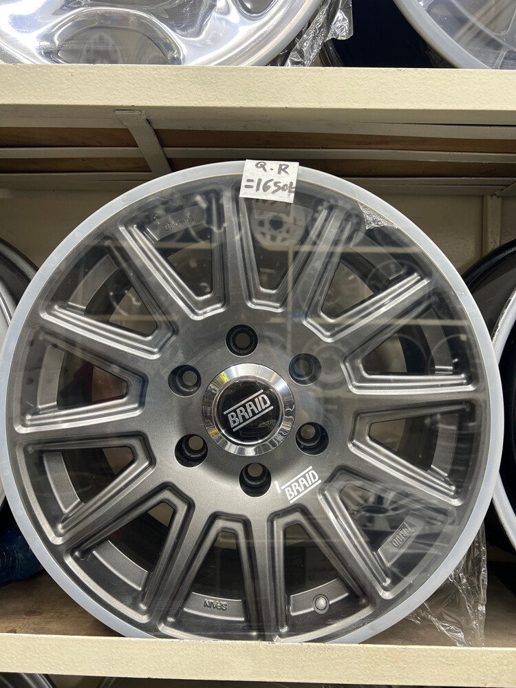 Braid original 2023 Model 4 pices  - 1