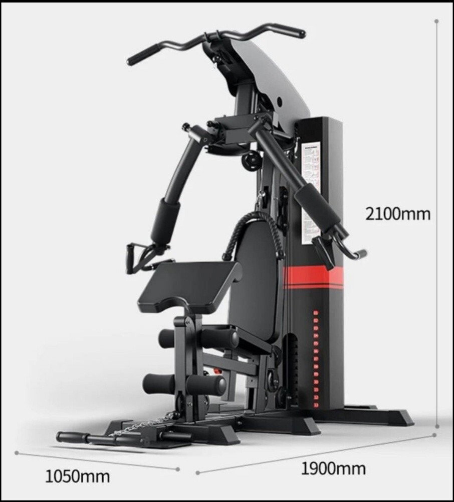 Multi gym machine - 1
