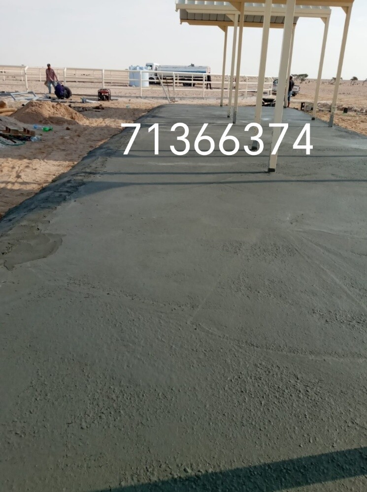 توريد الانترلوك - 3