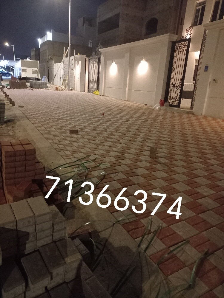توريد الانترلوك - 6