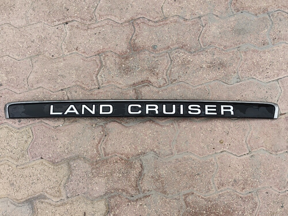 Cruiser spares - 5