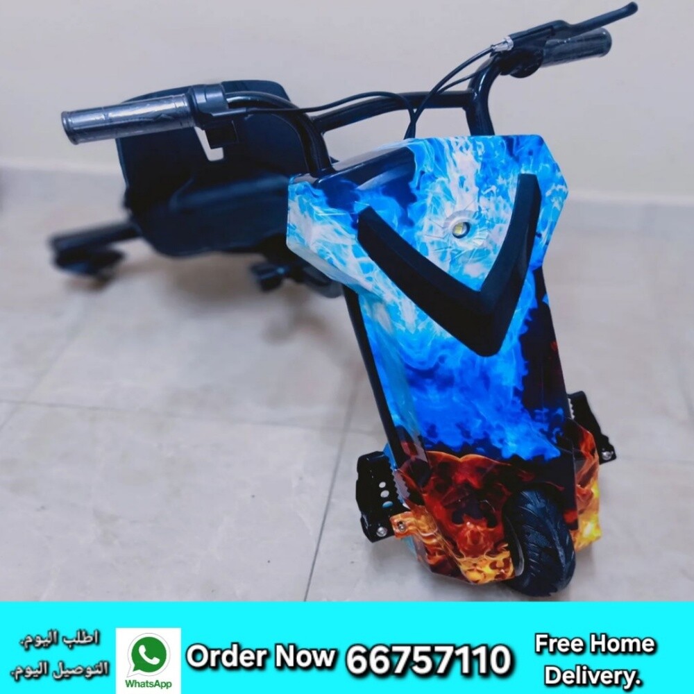 سكوتر كهربائي - 2
