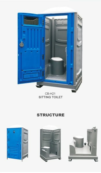 Portable Toilets - 4