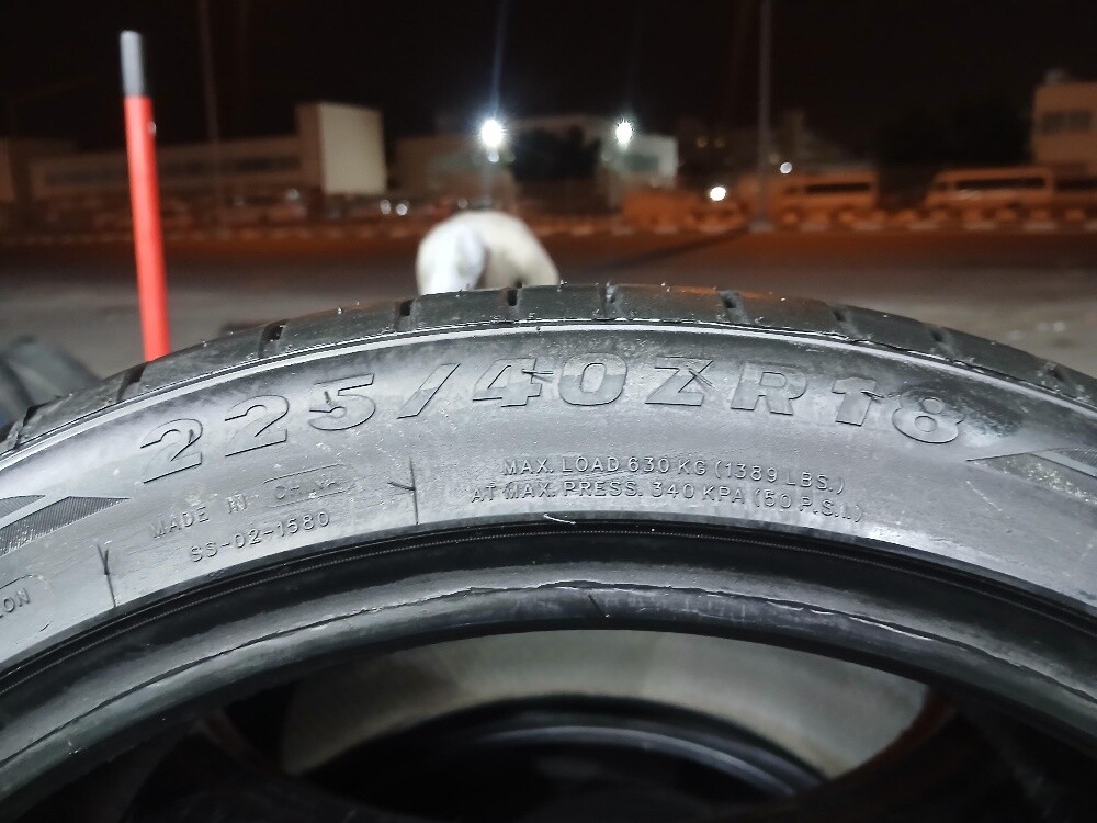 225/40/ZR18.Tracmax brand - 3