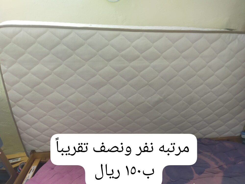 سرير ايكيا مفرد للبيع العاجل - 2