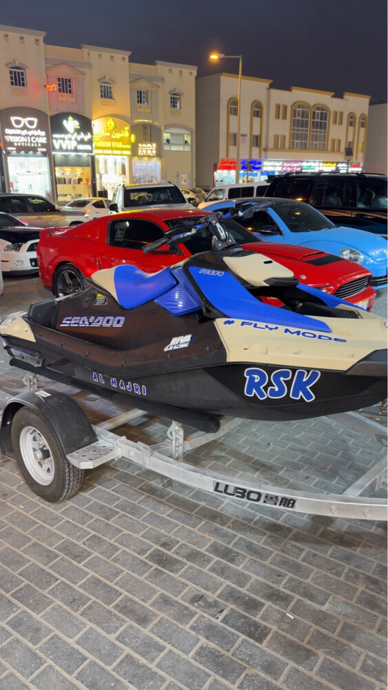 spark trixx 2025 - 2