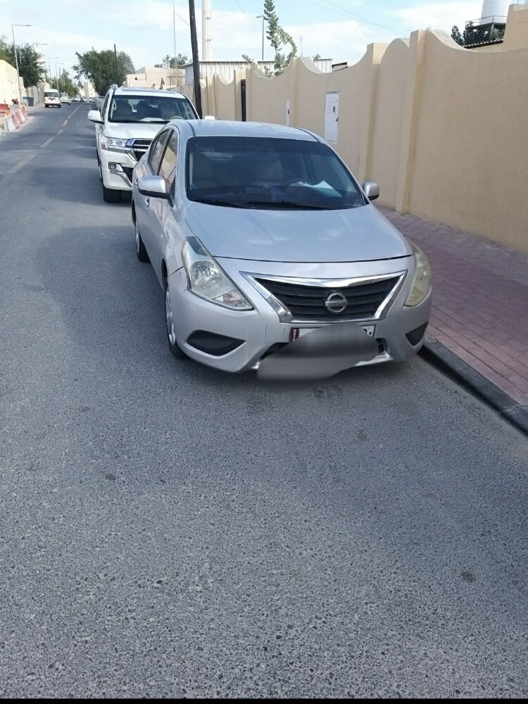 نيسان - 2