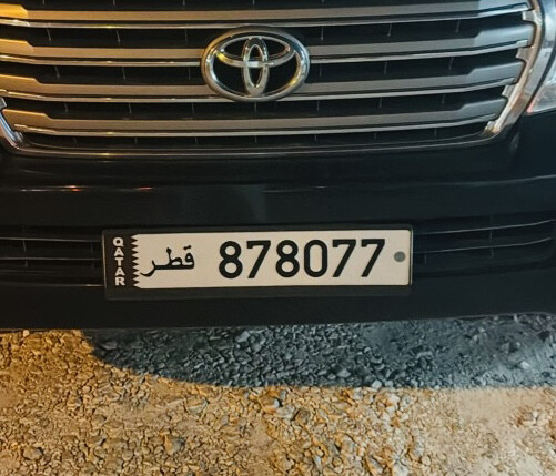 تشكيلة ثنائي 87 - 1