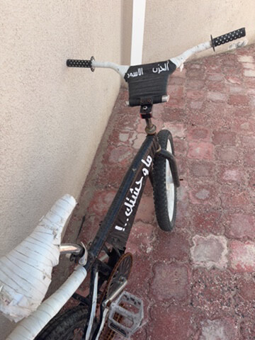 سيكل كوبرا - 2