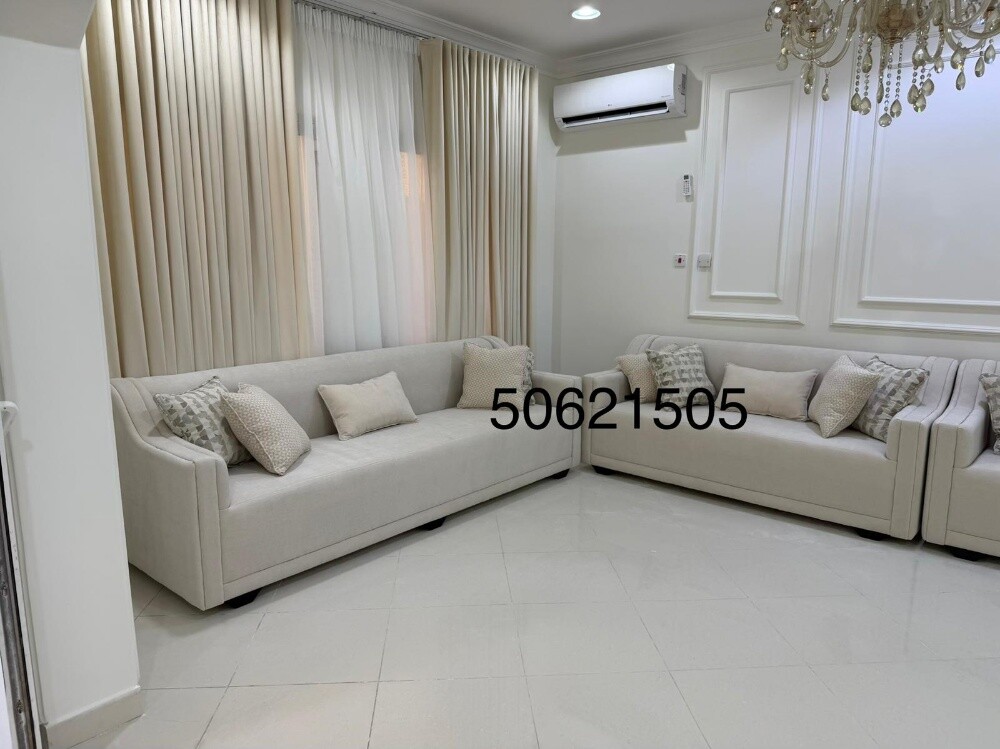 Awn Furniture - 2
