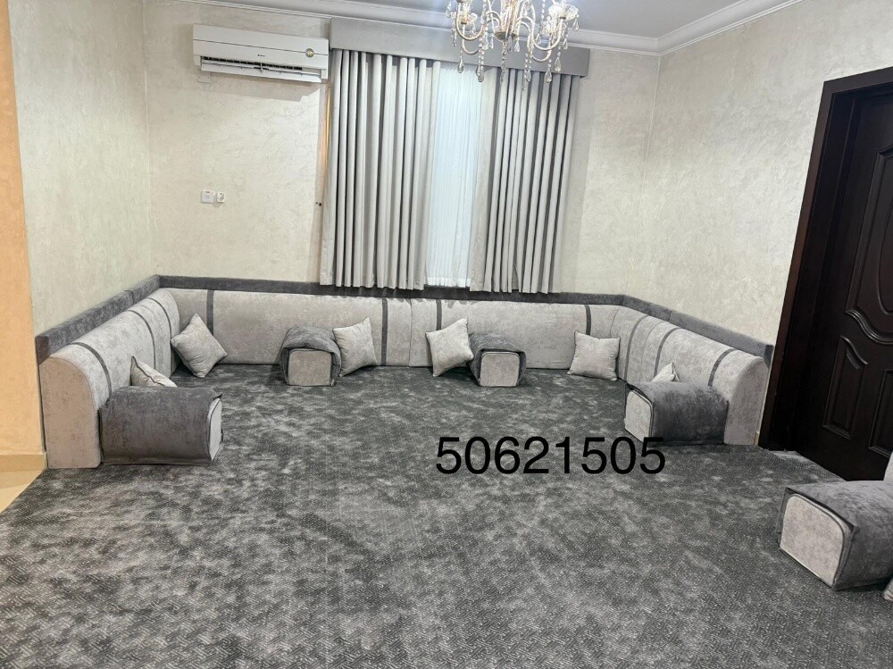 Awn Furniture - 6