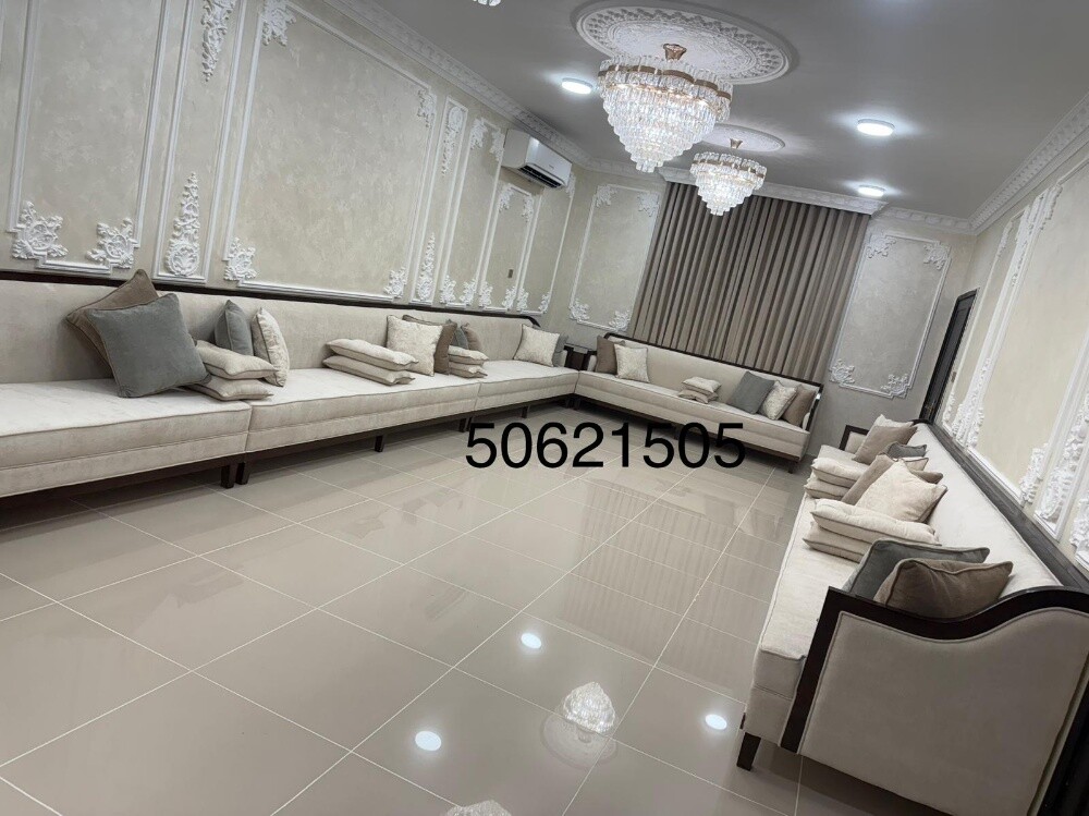 Awn Furniture - 5