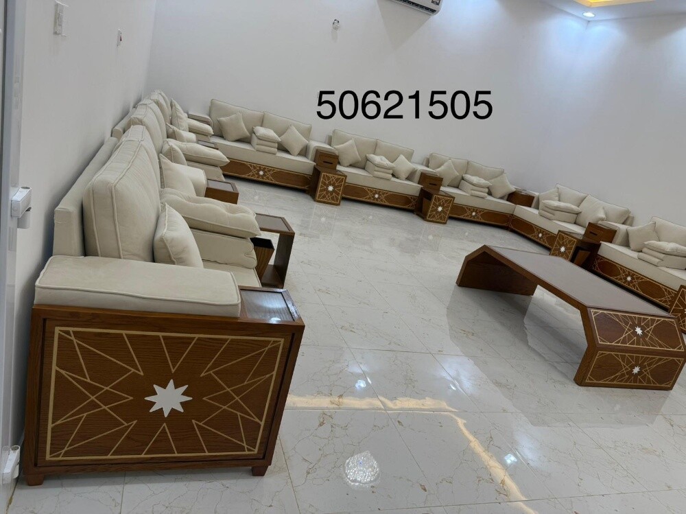 Awn Furniture - 19
