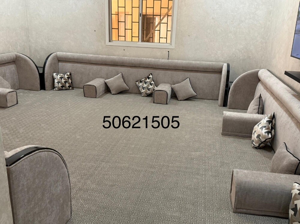 Awn Furniture - 12