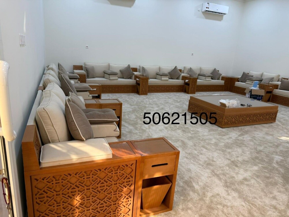 Awn Furniture - 4