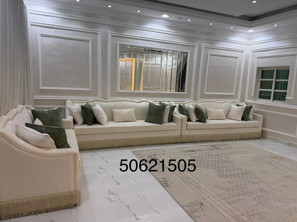 Awn Furniture - 1