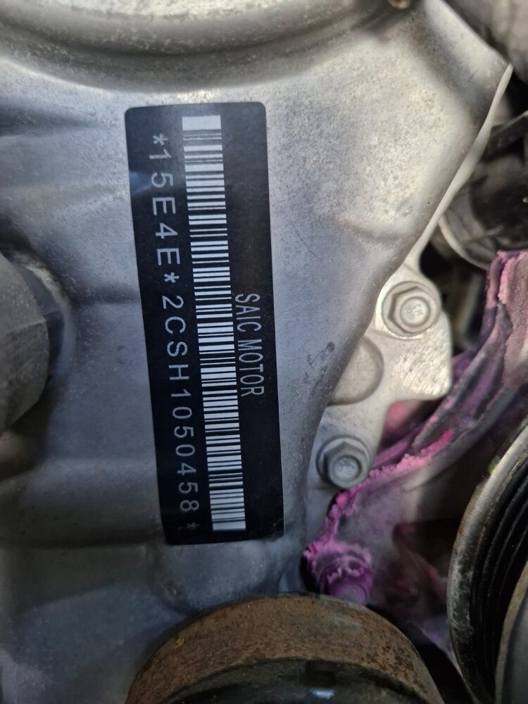 MG Engine 1.5 Turbo (15E4E) - 5