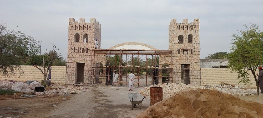stone work in FARM and GARDEN - 1
